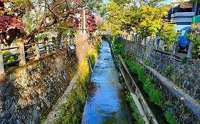 Sakura Maru - Vacation Stay 60356V